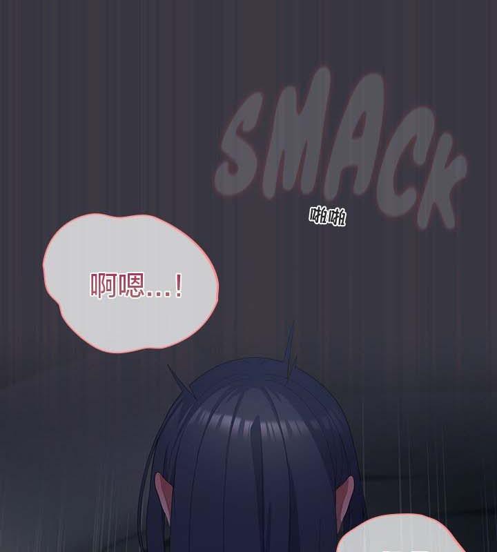 猫猫牵红线第22話