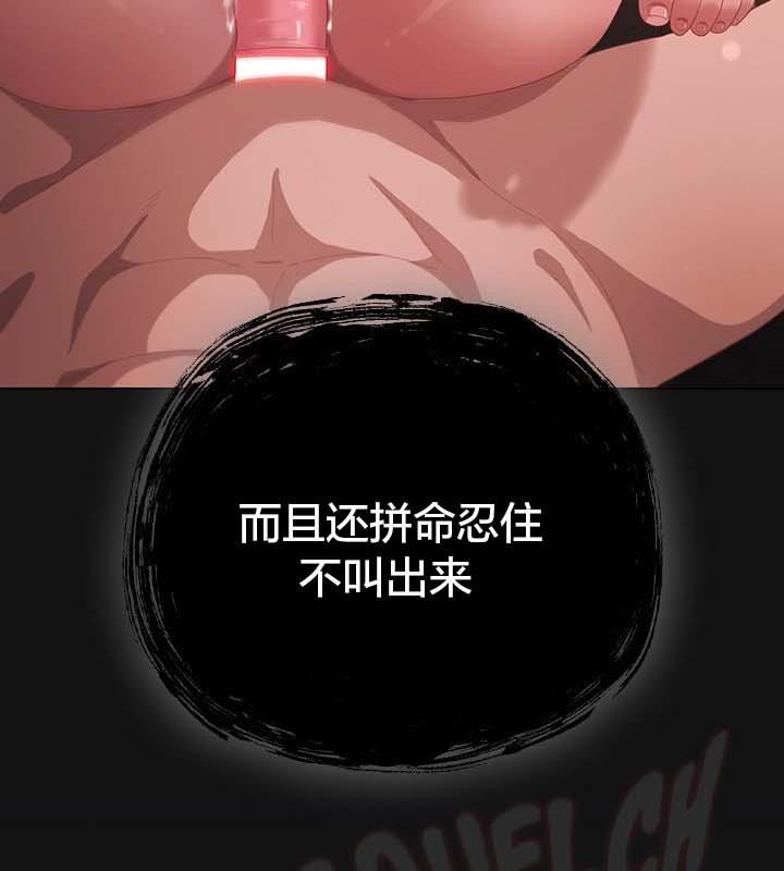 猫猫牵红线第22話