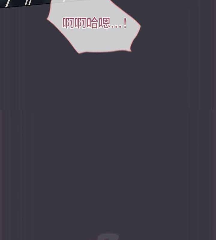 猫猫牵红线第22话