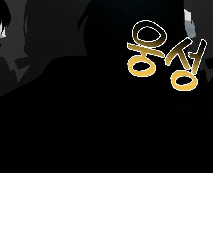 被召唤到异世界，然后成为半龙骑士长第29話