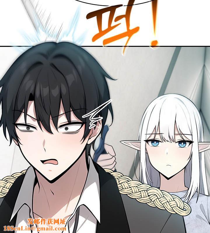 被召唤到异世界，然后成为半龙骑士长第29话