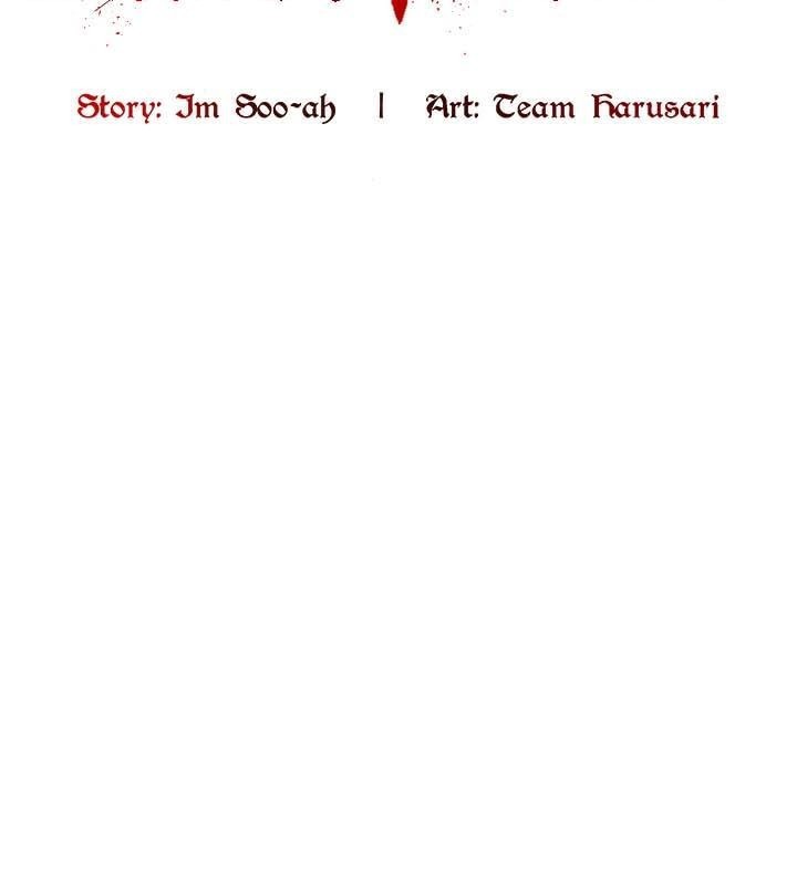 被召唤到异世界,然后成为半龙骑士长第30話