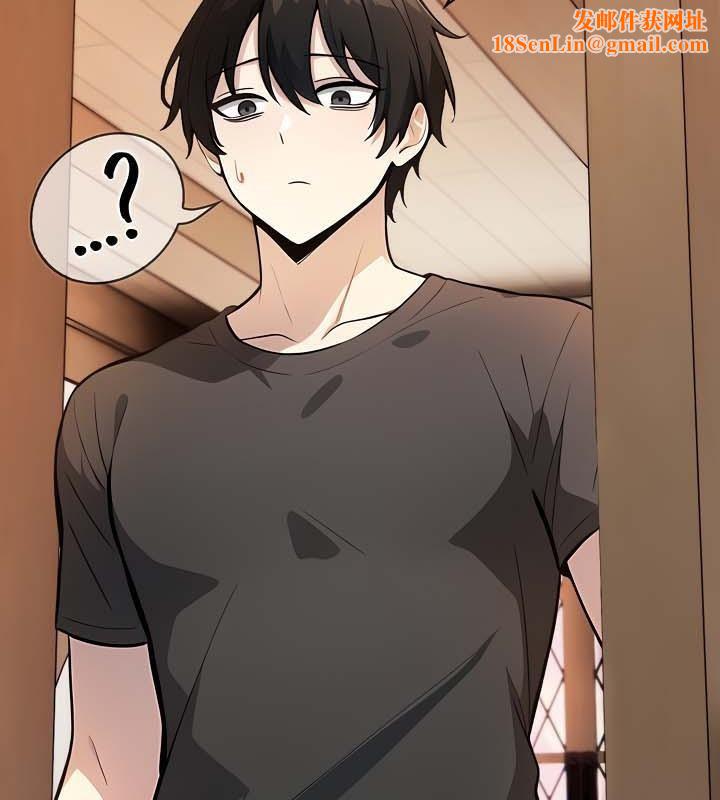 被召唤到异世界，然后成为半龙骑士长第30話