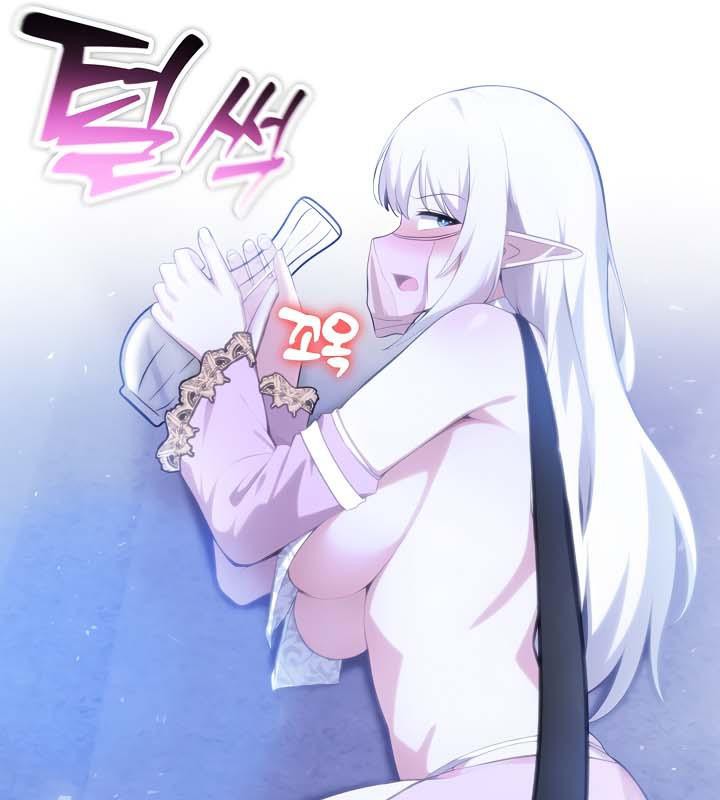 被召唤到异世界,然后成为半龙骑士长第30話