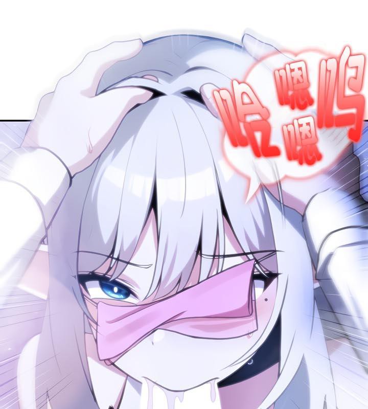 被召唤到异世界，然后成为半龙骑士长第31話