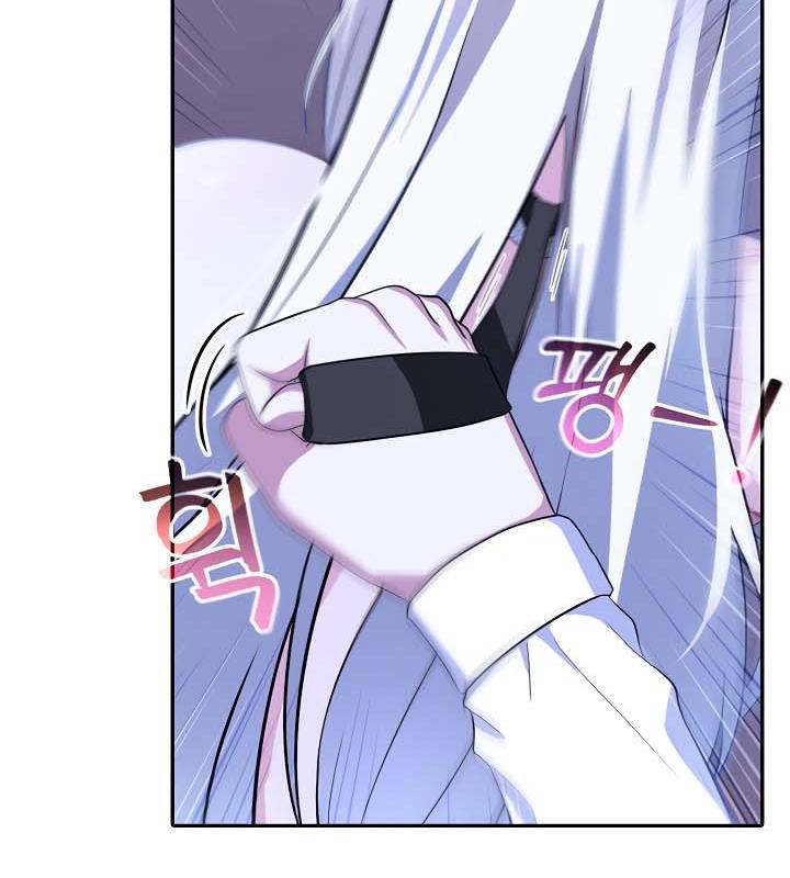 被召唤到异世界，然后成为半龙骑士长第31话