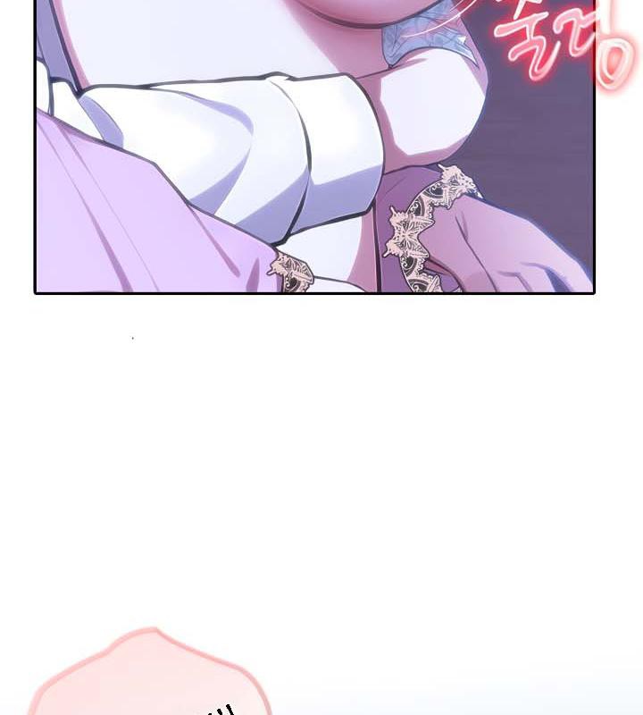 被召唤到异世界,然后成为半龙骑士长第32話