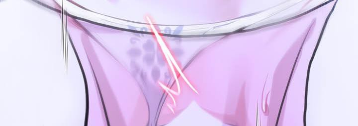 被召唤到异世界,然后成为半龙骑士长第32話