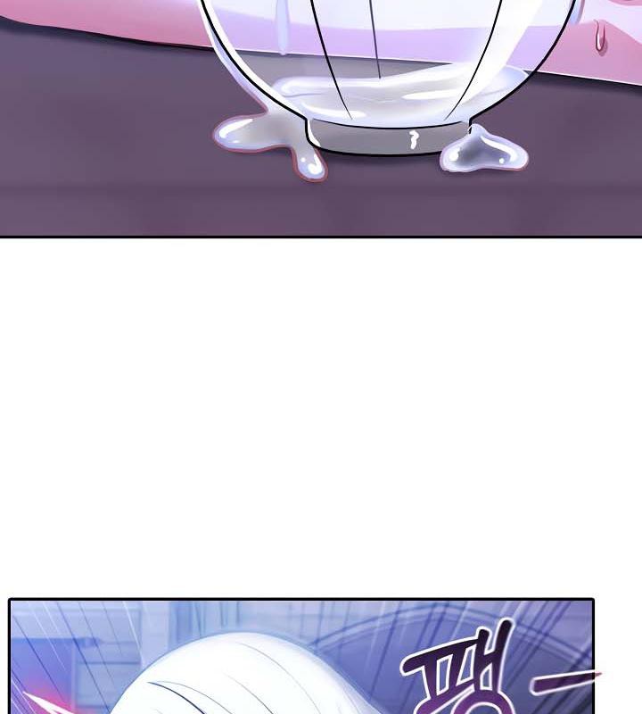 被召唤到异世界，然后成为半龙骑士长第33話