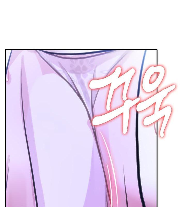 被召唤到异世界，然后成为半龙骑士长第33話