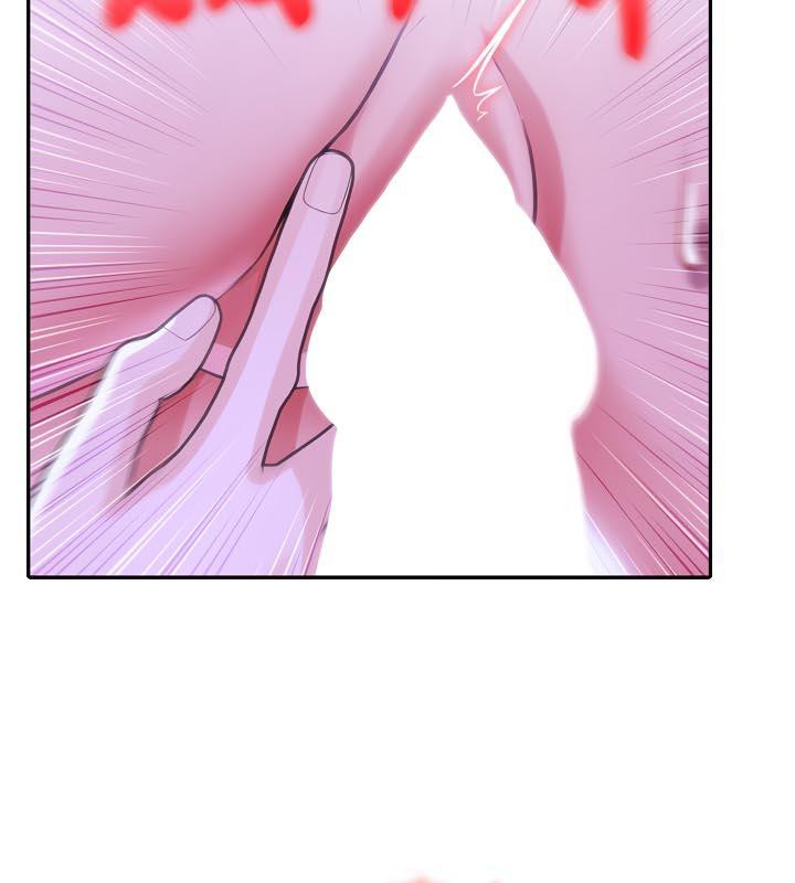 被召唤到异世界，然后成为半龙骑士长第33话