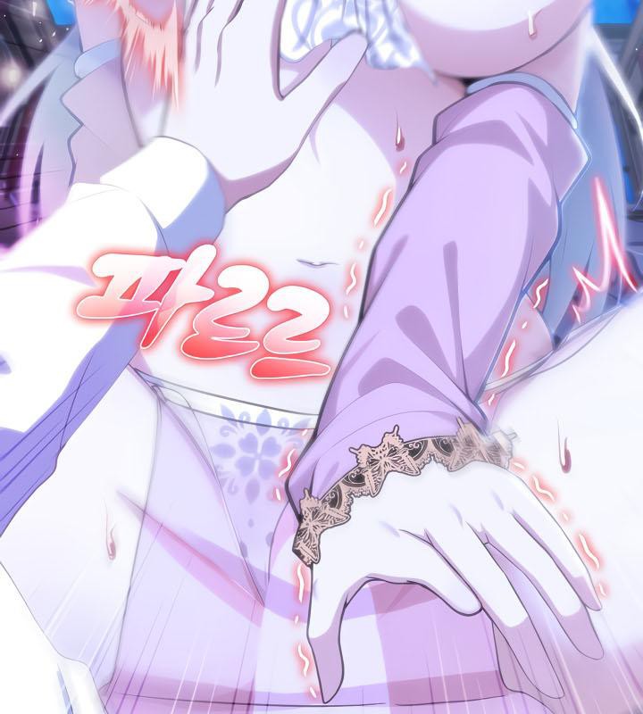 被召唤到异世界，然后成为半龙骑士长第33话