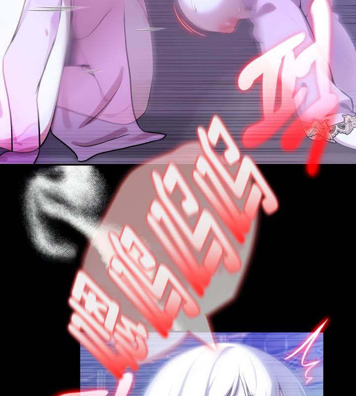 被召唤到异世界，然后成为半龙骑士长第33話