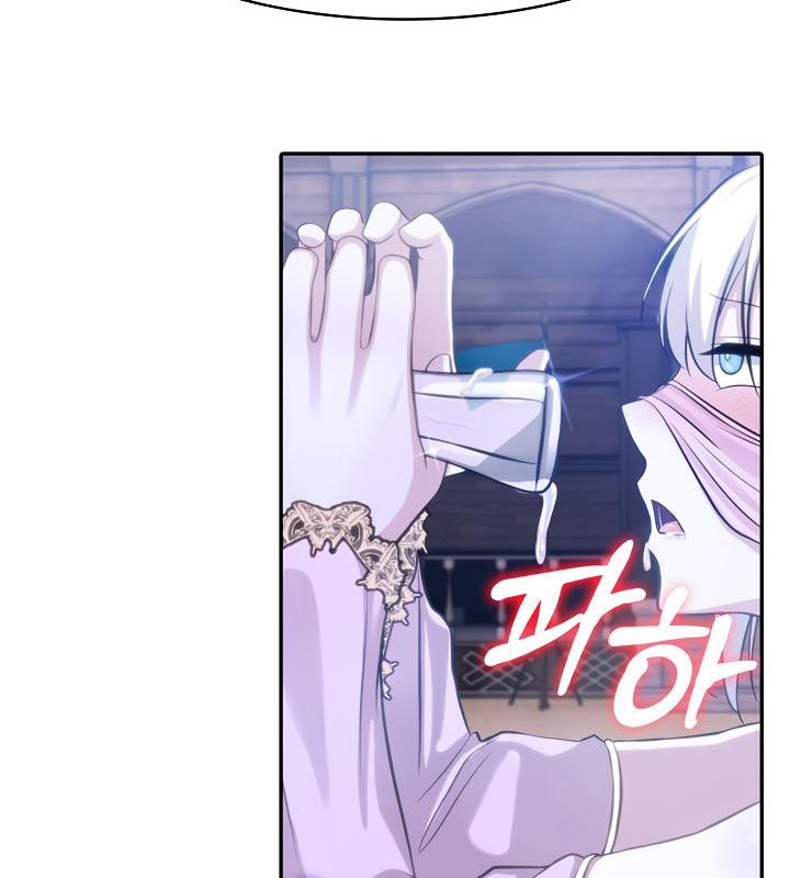 被召唤到异世界，然后成为半龙骑士长第33話