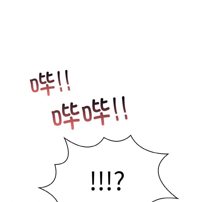 爱上按摩师第7话