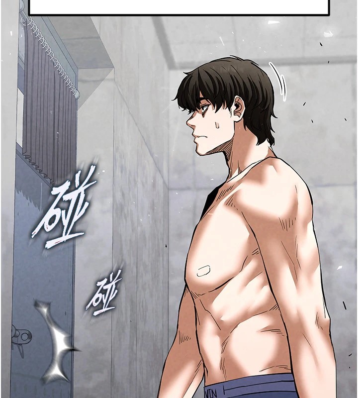 末日鵰堡第9話-乖乖聽話就放妳自由