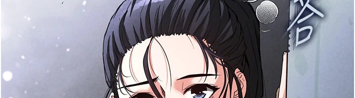 末日鵰堡第9話-乖乖聽話就放妳自由