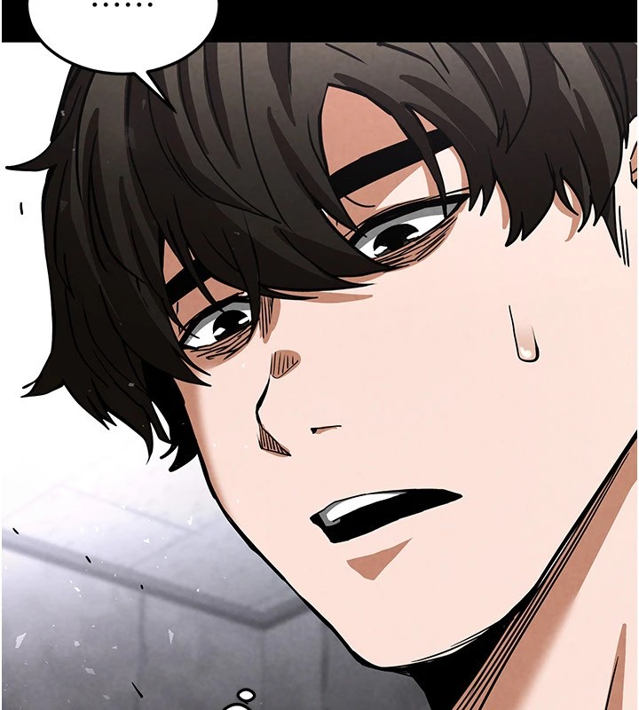 末日鵰堡第9话-乖乖听话就放妳自由