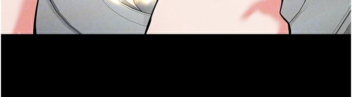 末日鵰堡第9話-乖乖聽話就放妳自由