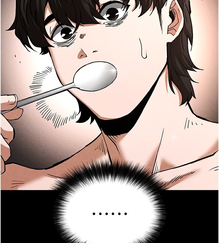 末日鵰堡第9話-乖乖聽話就放妳自由