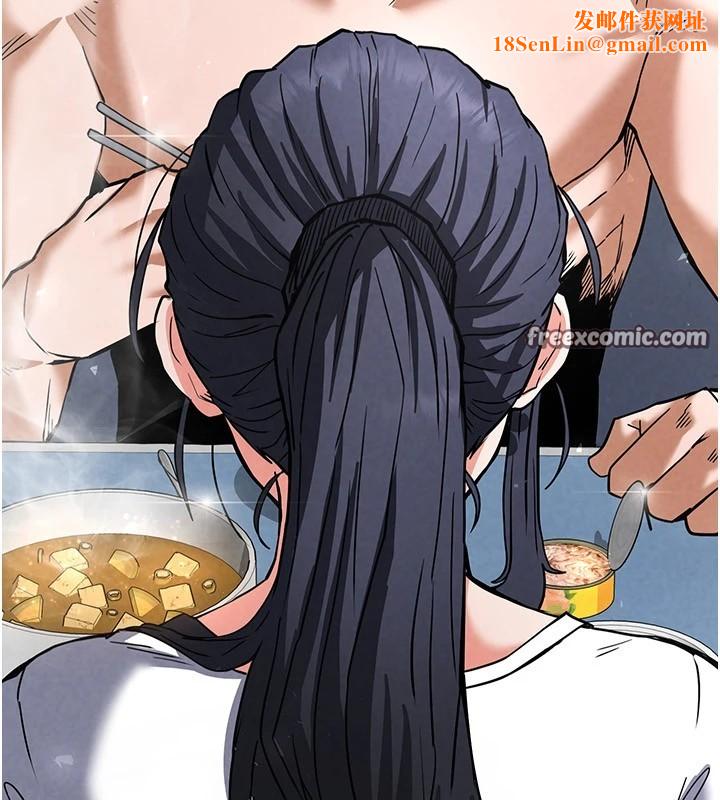 末日鵰堡第9話-乖乖聽話就放妳自由