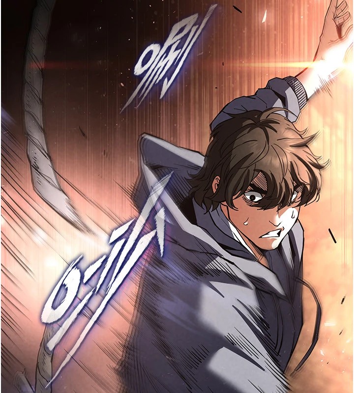 末日鵰堡第9話-乖乖聽話就放妳自由