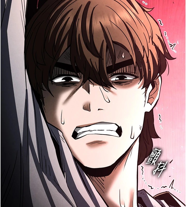 末日鵰堡第9話-乖乖聽話就放妳自由