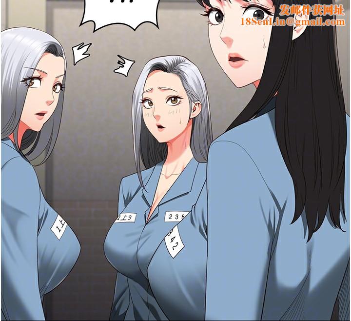 监狱女囚第89話-野外開通處女直腸