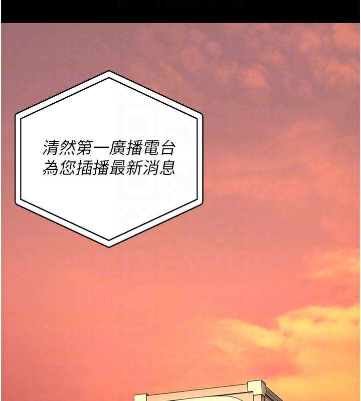 监狱女囚第89話-野外開通處女直腸