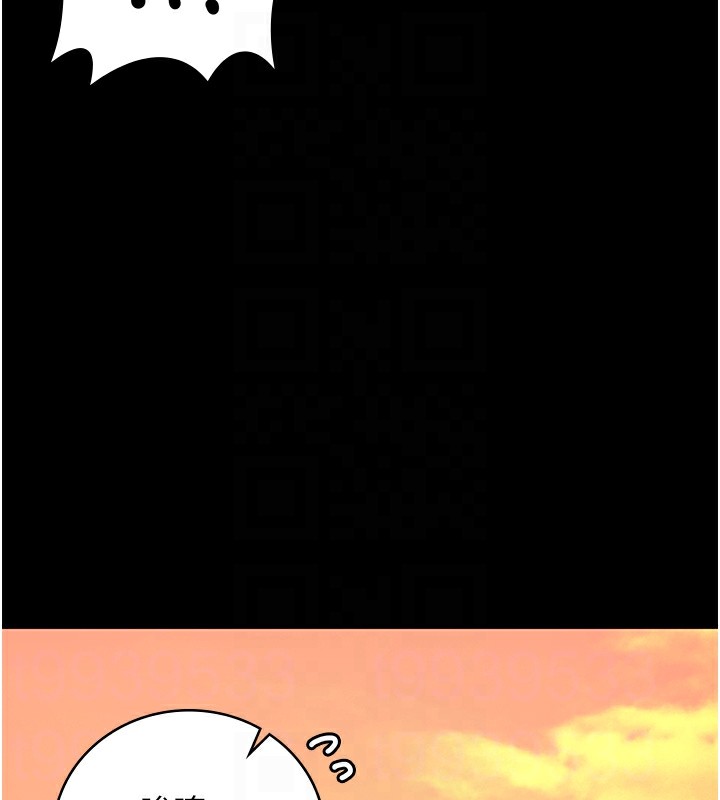 监狱女囚第89話-野外開通處女直腸