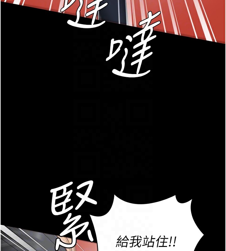 监狱女囚第89話-野外開通處女直腸