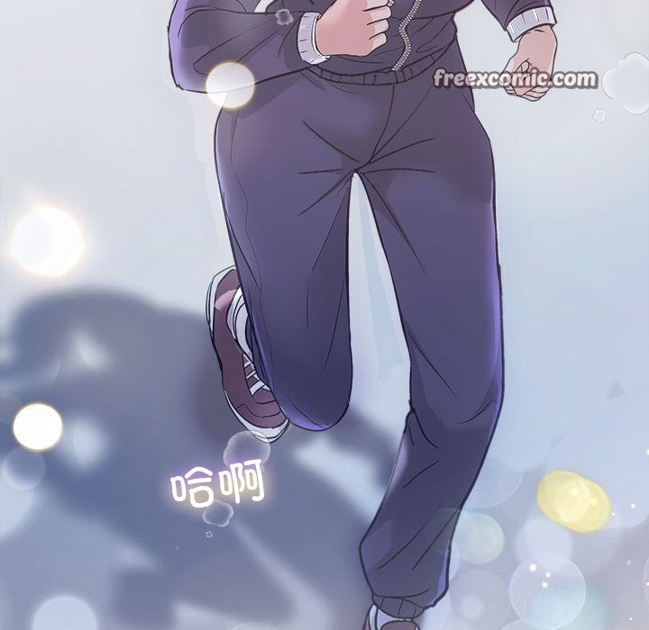 协议关系第31話