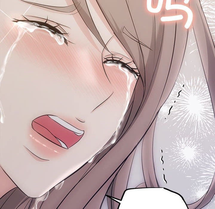 协议关系第31話