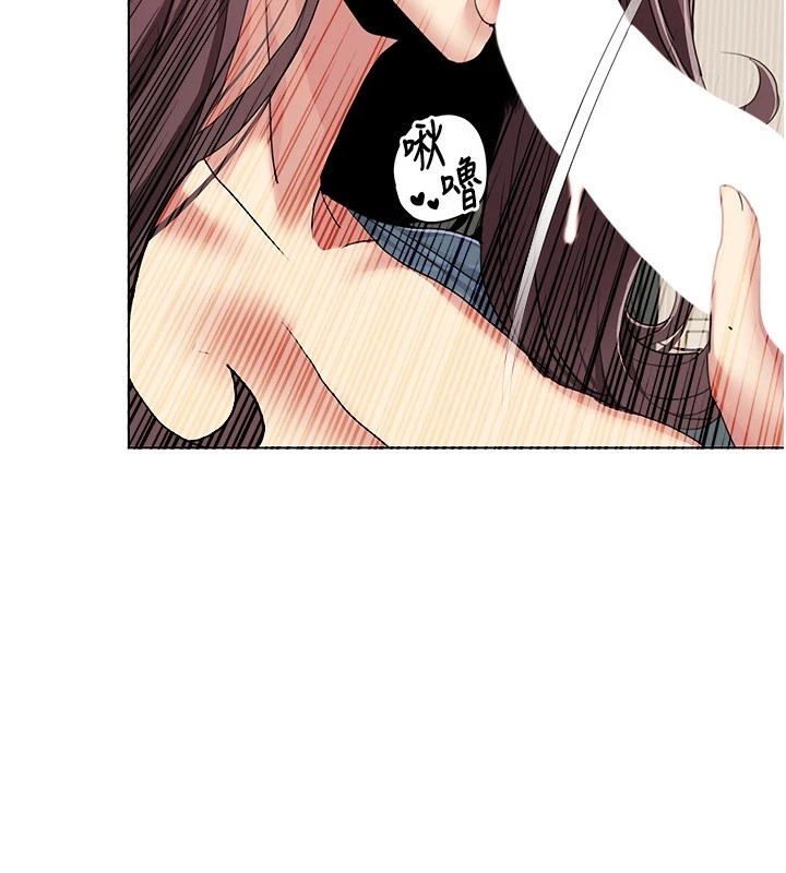 我的性福剧本第54话-这身材越看越想上