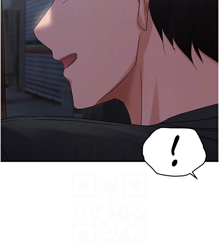 偏偏慾到妳第25話-在摩鐵觀看打炮現場