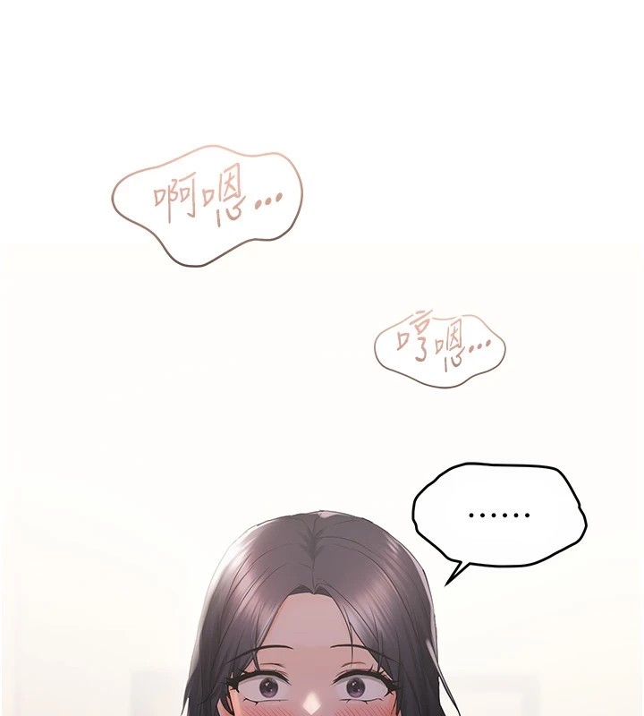 偏偏慾到妳第25話-在摩鐵觀看打炮現場