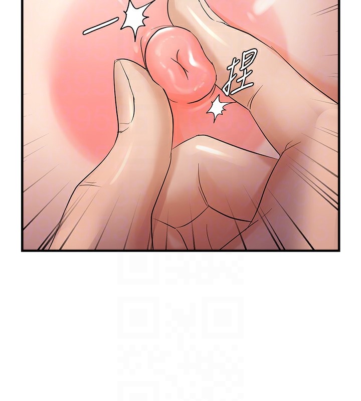 偏偏慾到妳第25话-在摩铁观看打炮现场