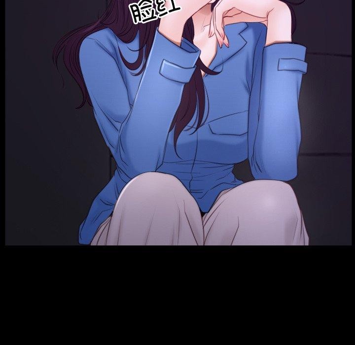 寻找初恋第32話