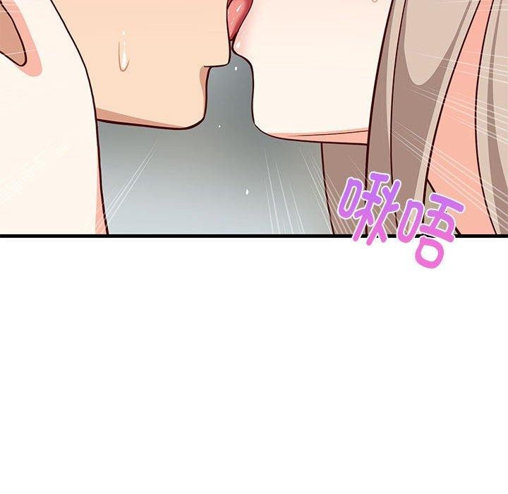 难缠姐妹偏要和我同居第25話