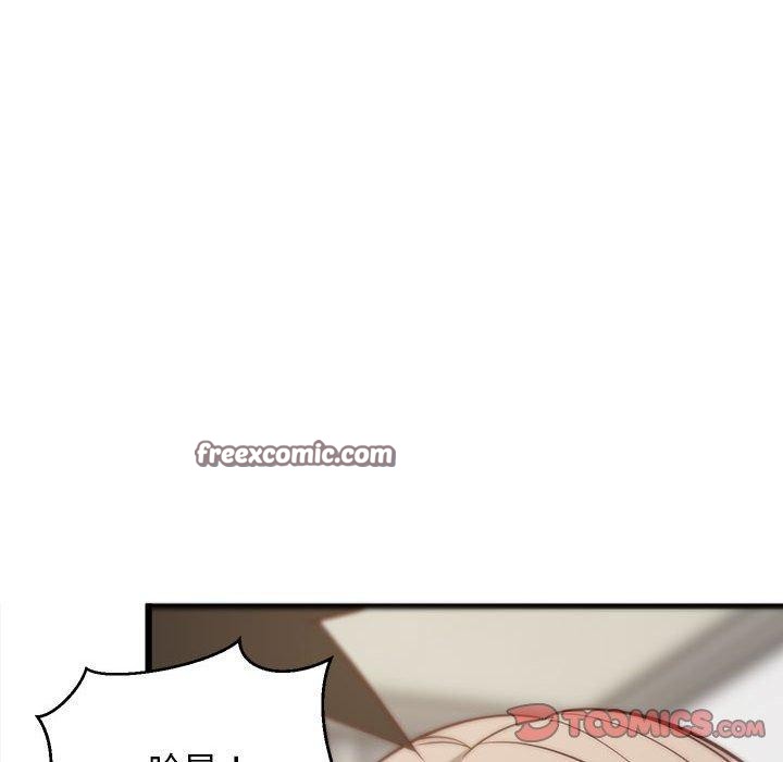 难缠姐妹偏要和我同居第25話