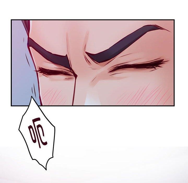 极乐之神第24話