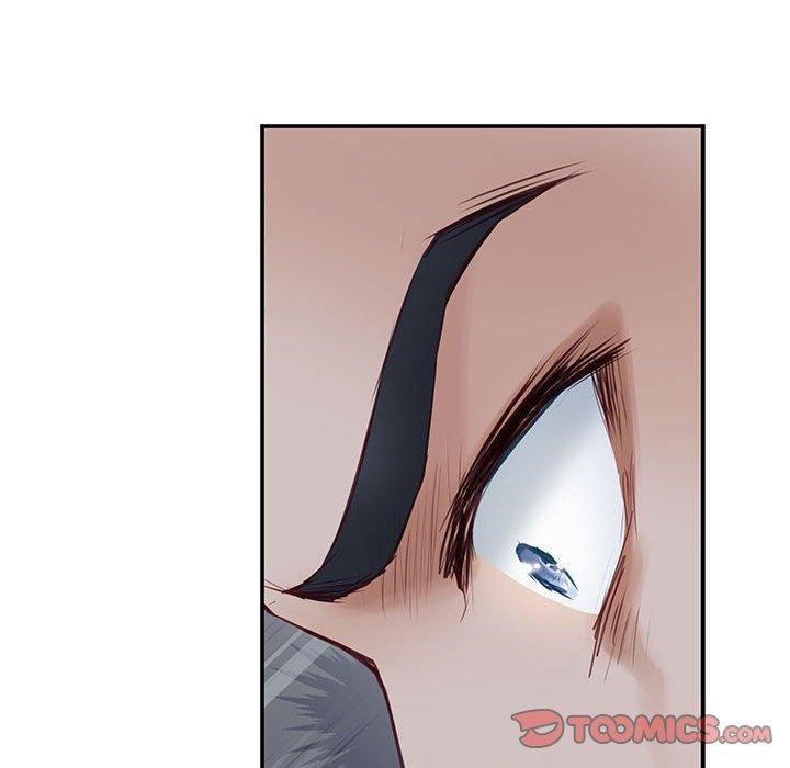 极乐之神第24話