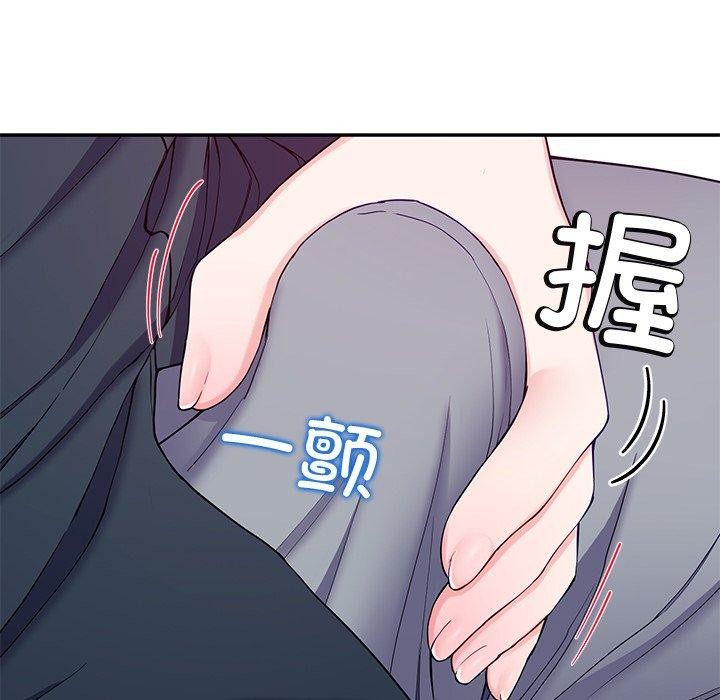 后宫之王第15話