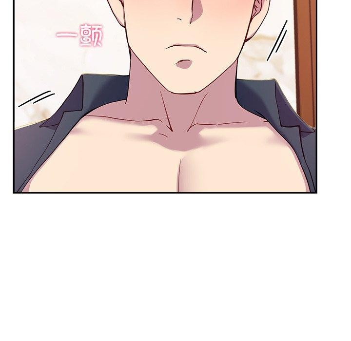 后宫之王第15話