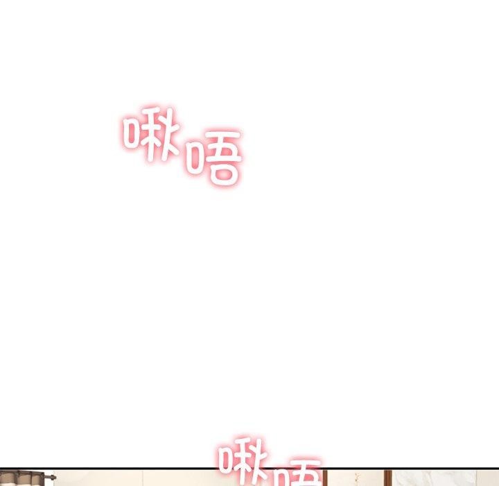 后宫之王第15話