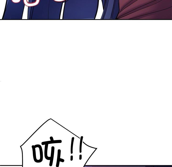 后宫之王第15話