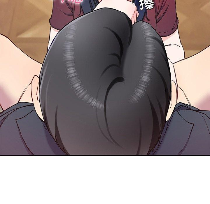 后宫之王第15話