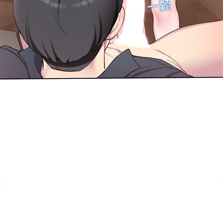 后宫之王第15話