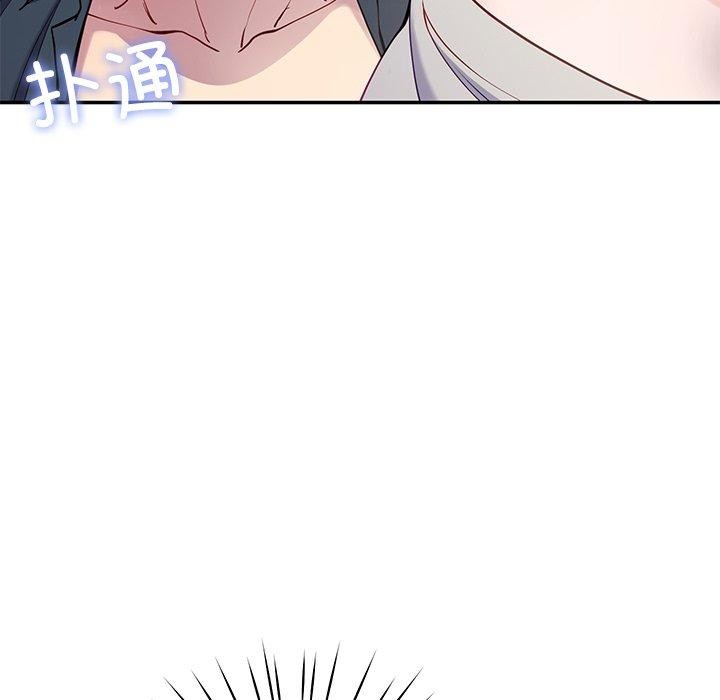 后宫之王第15話