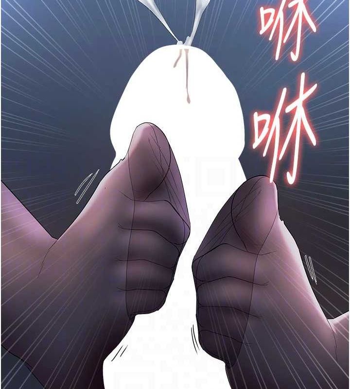 老闆娘的诱惑第35話-噴上黑絲襪的精液